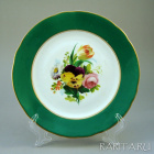 Старинная фарфоровая тарелка с ручной росписью "Анютины-глазки, розы и тюльпаны в зеленом овале"