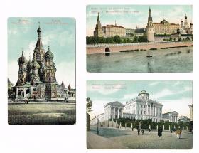 Виды Москвы, панно в раме, 1910 г.