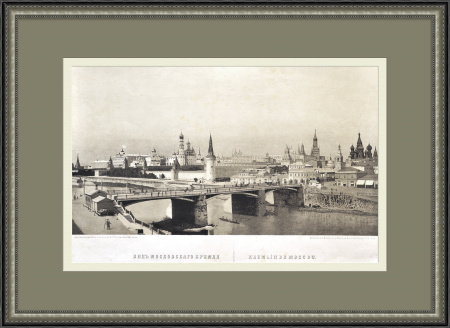 Московский Кремль, огромная панорамная литография (70х100 см)