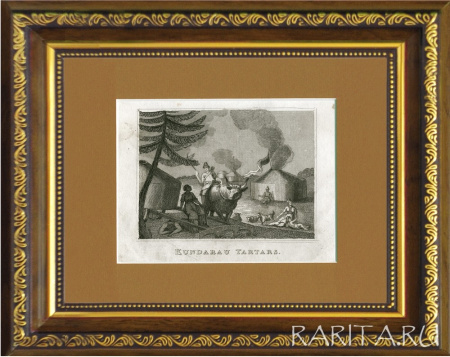 Кочевье татар, старинная гравюра 1830-х годов