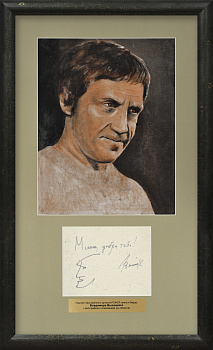 Портрет Владимира Высоцкого с автографом, коллекционная редкость Портрет Владимира Высоцкого с автографом, коллекционная редкость