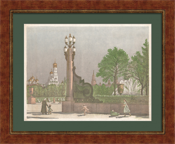 Сквер на Болотной площади, Москва. Старинная, авторская гравюра Сквер на Болотной площади, Москва. Старинная, авторская гравюра