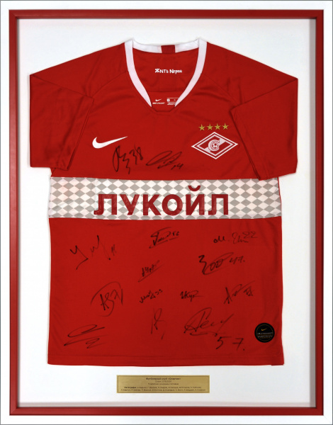 Футбольный клуб "Спартак". Футболка с автографами основного состава Футбольный клуб "Спартак". Футболка с автографами основного состава