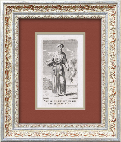 Первосвященник в день искупления, гравюра на меди от 1760 г. Редкость!