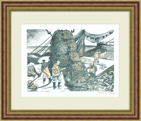 Промышленная ловля рыбы тралом. Авторская литография Н. Боровой Промышленная ловля рыбы тралом. Авторская литография Н. Боровой