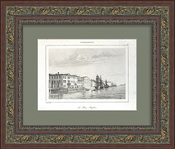 Английская набережная в Санкт-Петербурге. Старинная гравюра на стали Английская набережная в Санкт-Петербурге. Старинная гравюра на стали