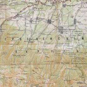 Кавказ: Кабардино-Балкария, Чечня, Северная Осетия и др. Старинная карта