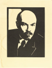 Портрет В.И. Ленина, линогравюра В. Савосина
