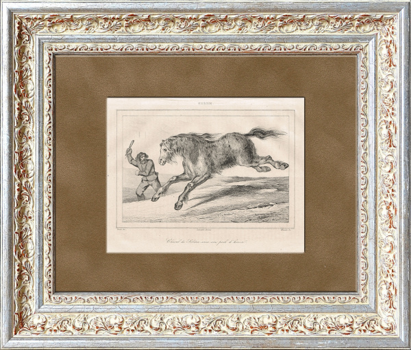 Русский мужик и сибирская лошадь. Старинная гравюра