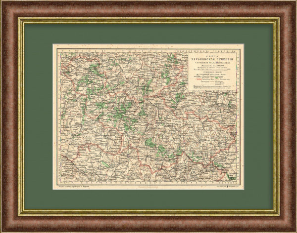 Харьковская губерния. Российская империя, старинная карта Харьковская губерния. Российская империя, старинная карта