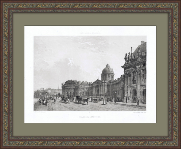 Институт Франции в Париже, большая литография 1861 года