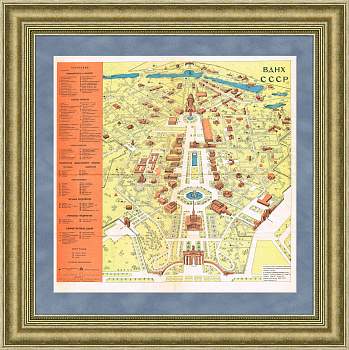 ВДНХ СССР: Панорамный план, 1970 г., в раме