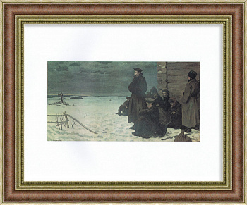 Дзержинский на пути в Сибирь