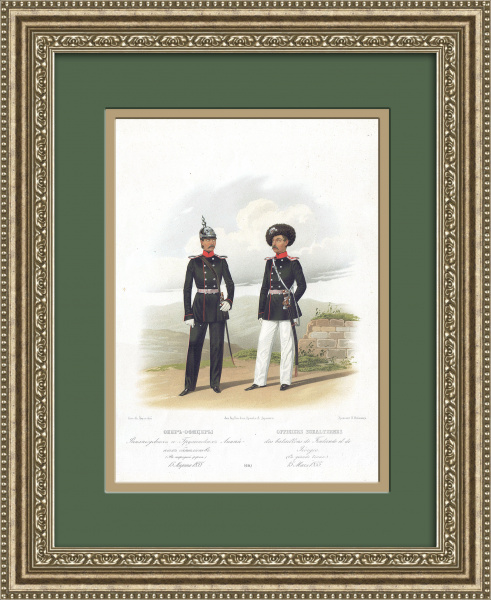 Обер-офицеры линейных батальонов 1855 года, старинная хромолитография Обер-офицеры линейных батальонов 1855 года, старинная хромолитография