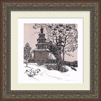 Зима на Твери. Авторская линогравюра Зима на Твери. Авторская линогравюра