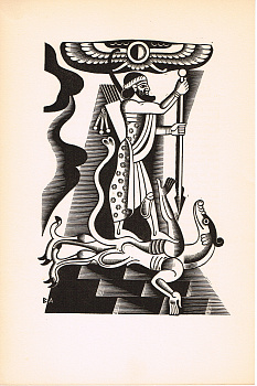 Поверженный дракон, Ксилография Б. Арцыбашева