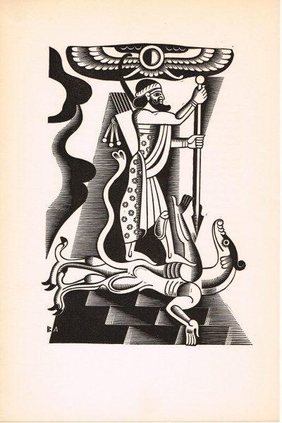 Поверженный дракон, Ксилография Б. Арцыбашева