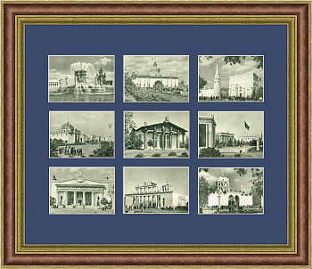 Всесоюзная Сельскохозяйственная выставка в 1955 г.: Павильоны и фонтаны, панно в раме