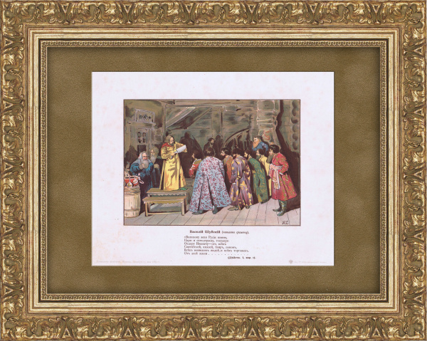 Старинная русская литография "Бояре слушают челобитную к русскому царю" (трагедия А.С. Пушкина "Борис Годунов")