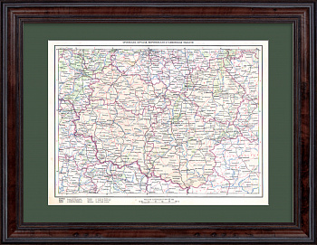 Центрально-Черноземный экономический район СССР. Редкая карта 1947 года