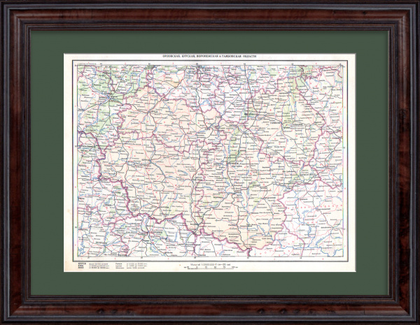 Центрально-Черноземный экономический район СССР. Редкая карта 1947 года Центрально-Черноземный экономический район СССР. Редкая карта 1947 года