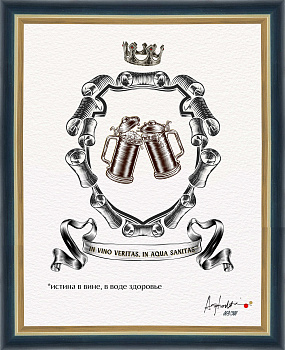 Истина в вине, в воде здоровье. "Геральдический тотем", авторская серия 