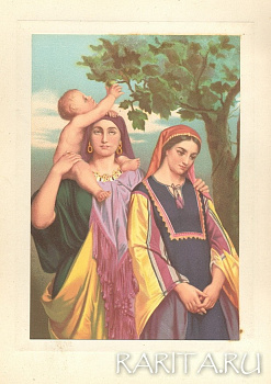 Восточные женщины с ребенком, старинная хромолитография