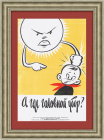 Солнечный удар опасен! Где головной убор? Плакат СССР