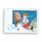 Новый год: робот, Дед мороз и снеговик. Редкая советская открытка