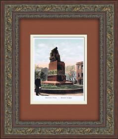 Памятник Гоголю в Москве. Антикварная хромолитография