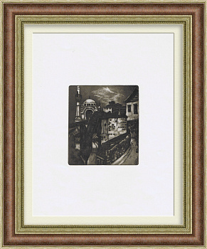 Улица в Гурзуфе с видом на мечеть, Крымская сюита. Гравюра в раме