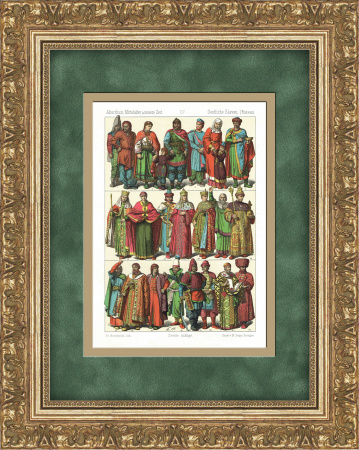 Костюмы разных сословий в допетровской России. Хромолитография, 1888 г.