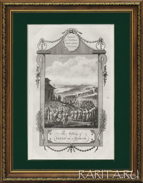 Японская армия на марше, гравюра 1778 года. Кабинетный формат 40х30 см. Раритет