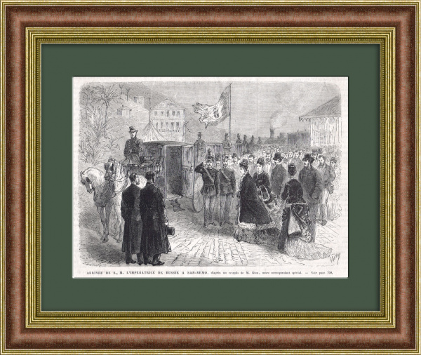 Прибытие русской императрицы Марии Александровны в Сан-Ремо. Гравюра, 1874 г.