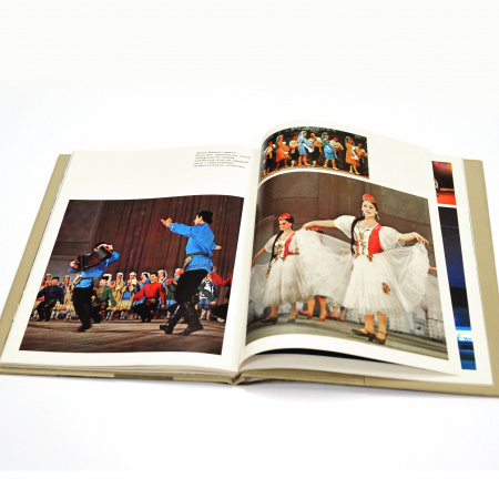 казань. фотоальбом 1977 года