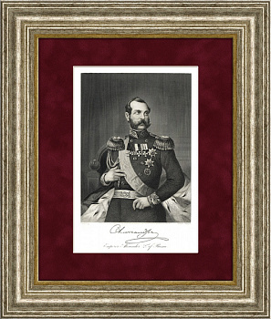 Гравированный портрет Александра II. 1871 г.