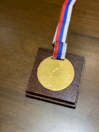 ФК «Зенит», 2014-2015 гг.