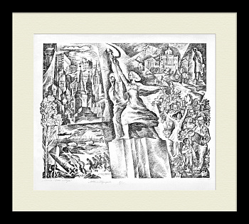 Москва - День Победы. Советская автолитография