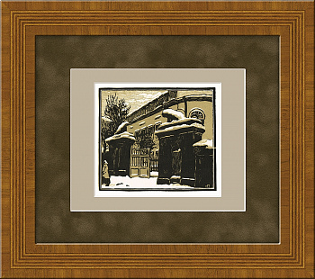 Ворота дома Якунчиковой в Кисловском переулке, из серии "Старая Москва" Ворота дома Якунчиковой в Кисловском переулке, из серии "Старая Москва"