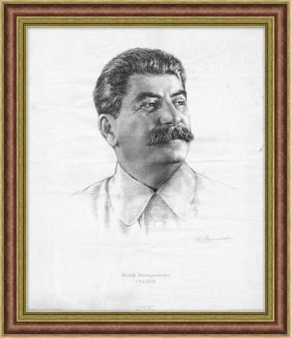 Сталин, редкая автолитография 1949 года