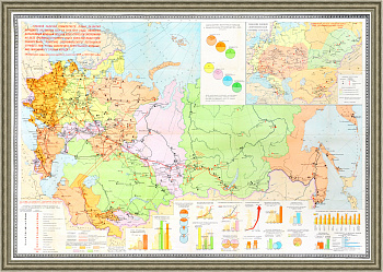 Семилетний план развития народного хозяйства на 1959-1965 гг, кабинетная карта