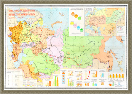 Семилетний план развития народного хозяйства на 1959-1965 гг, кабинетная карта