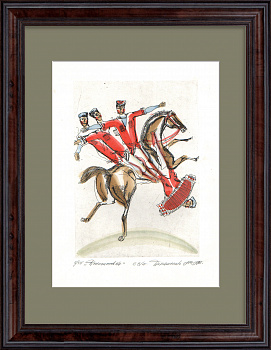 Казаки, джигитовка. Авторская, винтажная гравюра