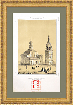 Церковь монастыря Рождества Пресвятой Богородицы с колокольней во Владимире. Редкая гравюра Церковь монастыря Рождества Пресвятой Богородицы с колокольней во Владимире. Редкая гравюра