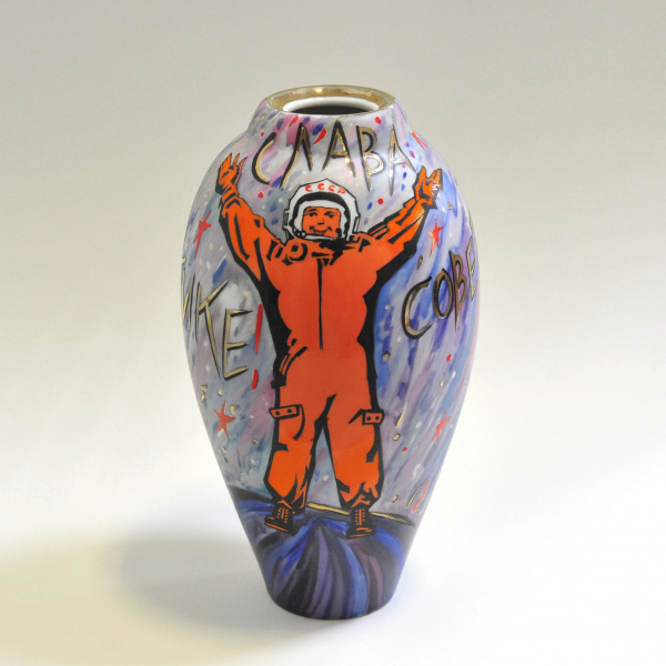 слава советской космонавтике! агитационная, авторская ваза