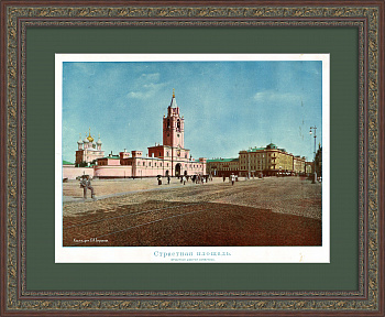 Страстная (Пушкинская) площадь. Старинная фототипия