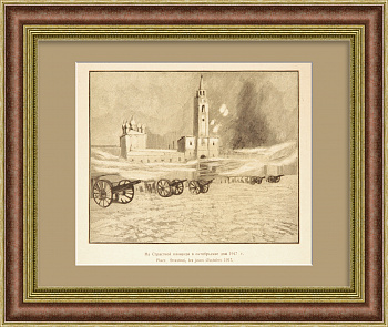 Страстная площадь, Москва. Старинная ксилография Страстная площадь, Москва. Старинная ксилография