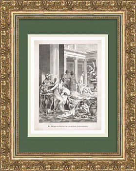 Древняя Греция, отдых в женской половине дома. Старинная гравюра