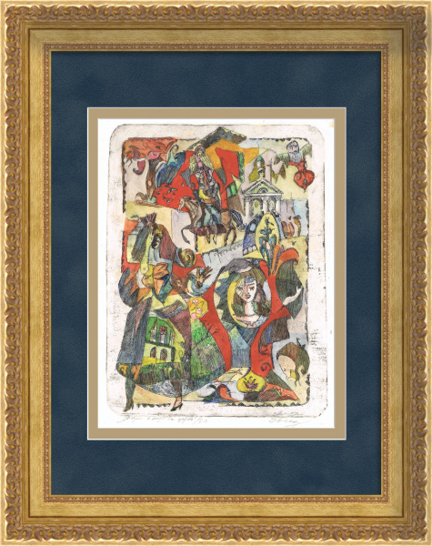 Коллаж, первый оттиск, сказки Пушкина. Авторский офорт