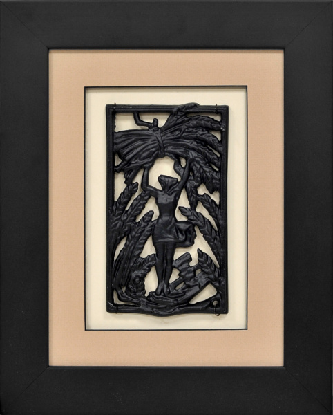 Урожай, Каслинское литье. Винтажная плакетка Урожай, Каслинское литье. Винтажная плакетка